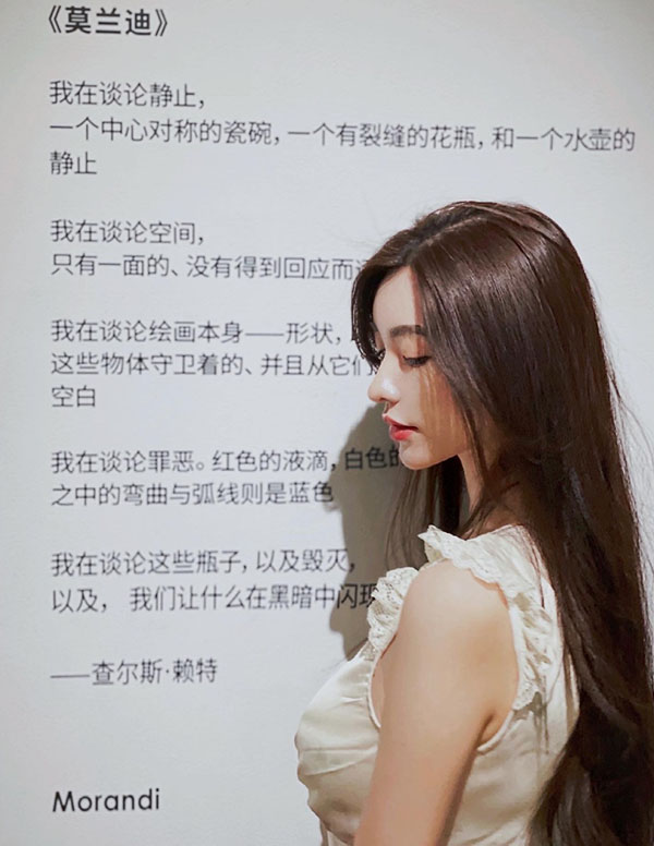 温哥华模特上门